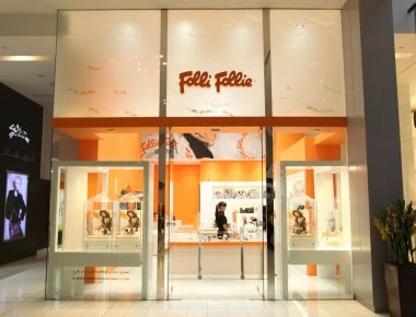 Ενεργοποίηση του πτωχευτικού κώδικα ζήτησε η Folli-Follie: Για προστασία από τους πιστωτές βάσει του άρθρου 106